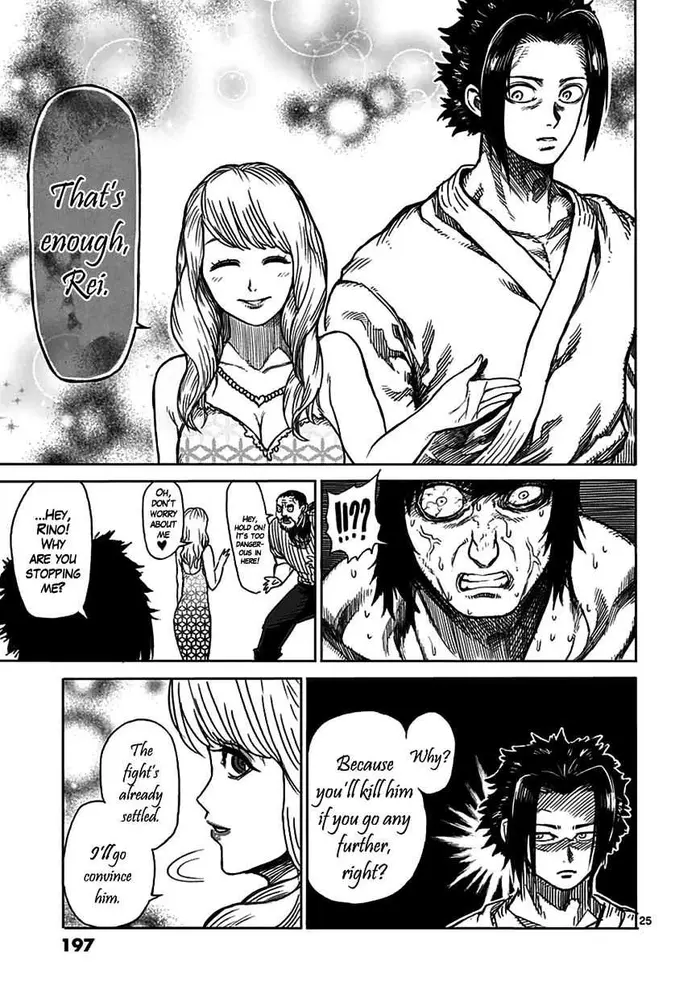 Kengan Ashura Chapter 23.5 image 26_optimized